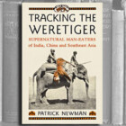 Tracking the Weretiger…