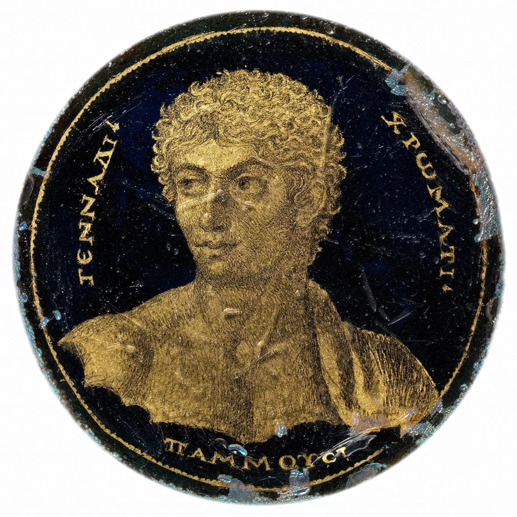 Portrait of Gennadios