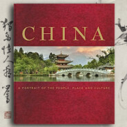 China: A Portrait of the People, Place and Culture